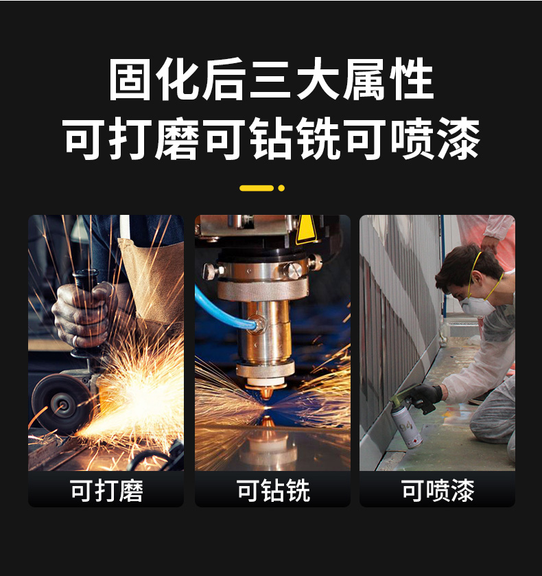 详情页_04.jpg