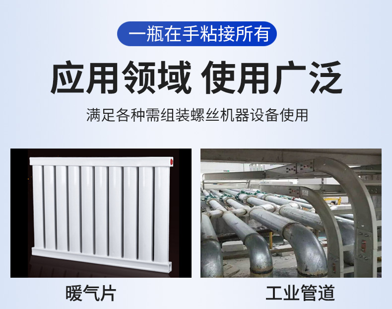 详情页_06.jpg
