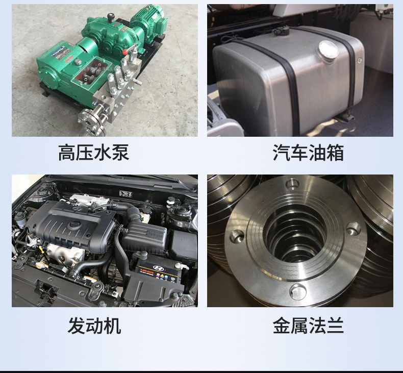 详情页_07.jpg