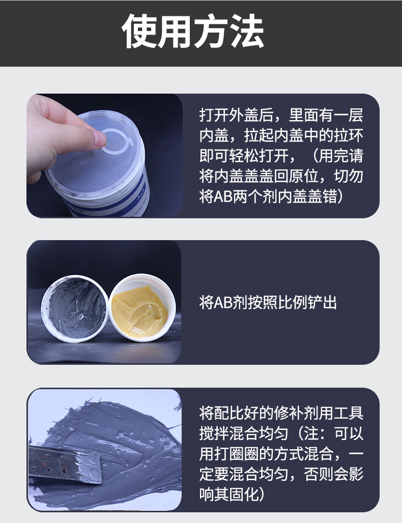 详情页_15.jpg