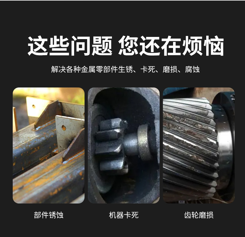 抗咬合剂详情页_03.jpg