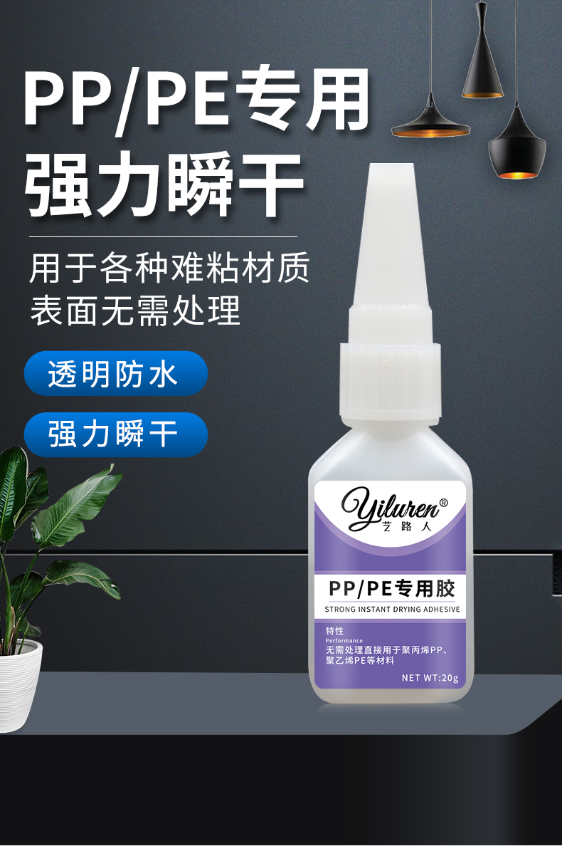 详情页_01.jpg