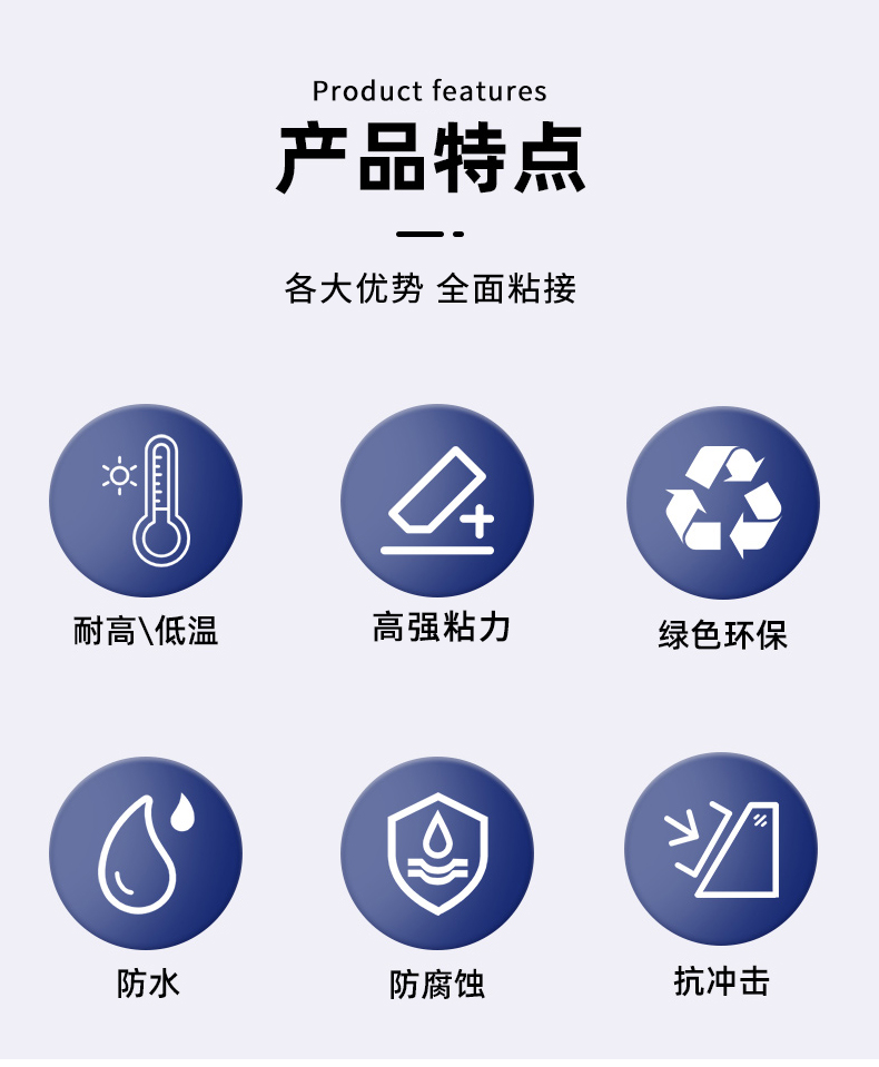 详情页_02.jpg