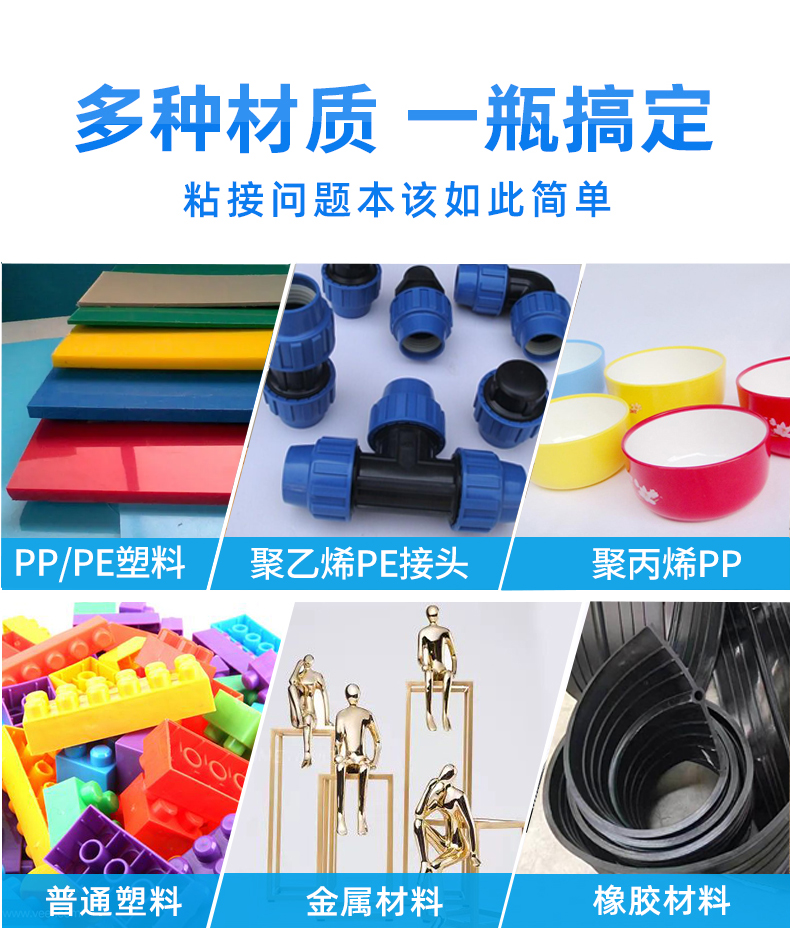 详情页_03.jpg