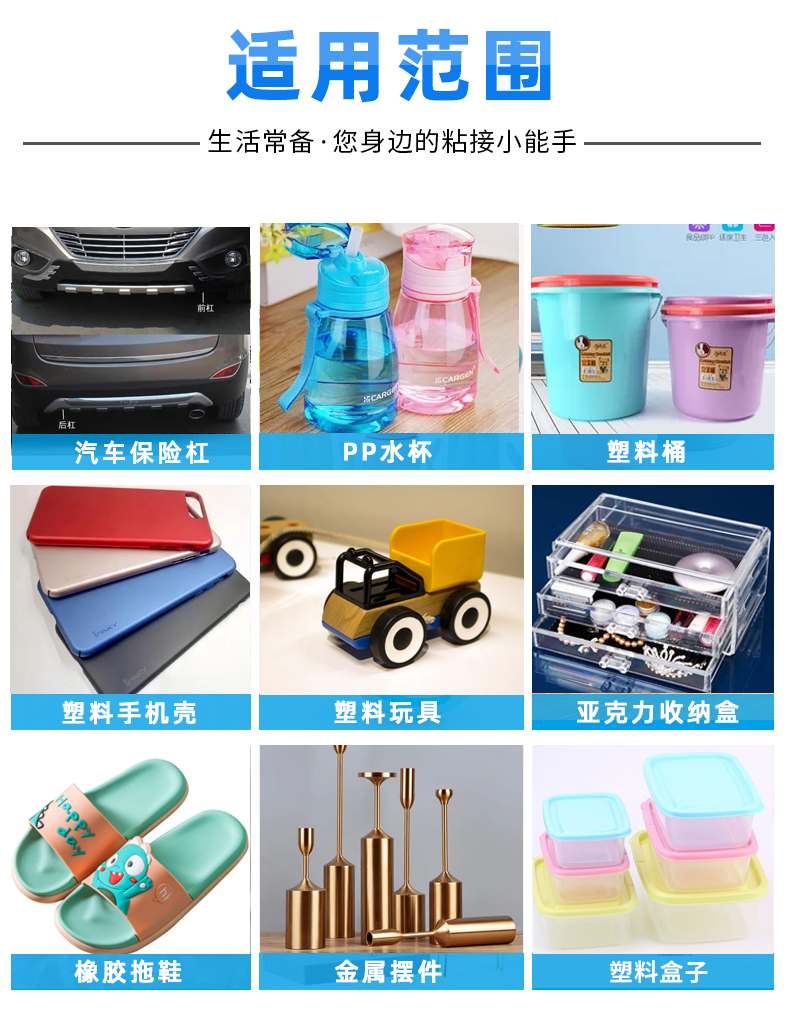 详情页_04.jpg