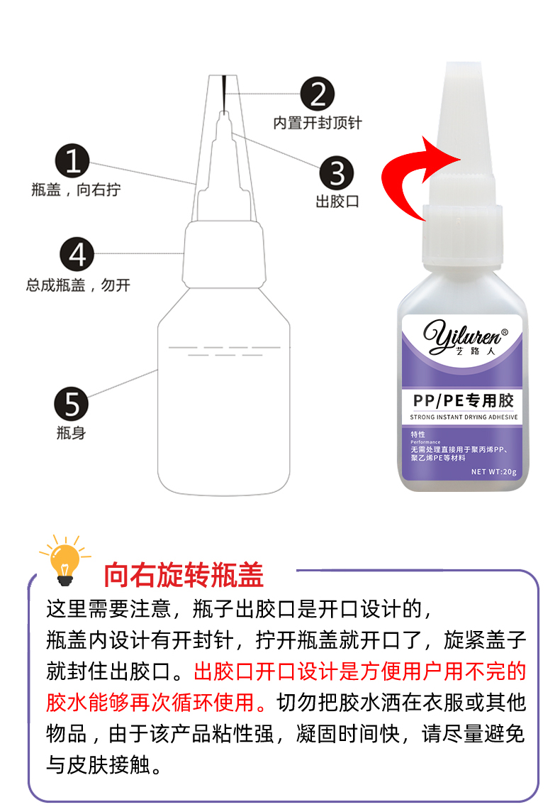 详情页_09.jpg