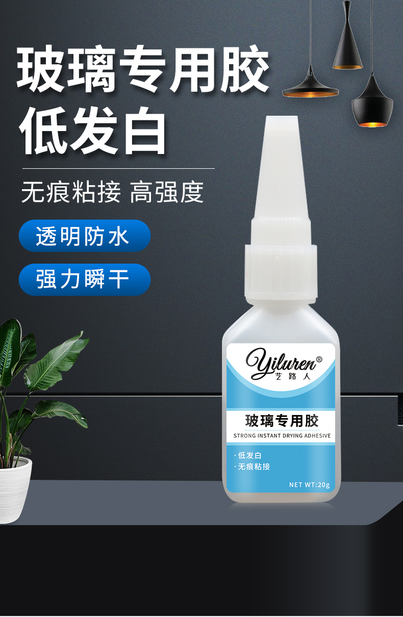 详情页_01.jpg