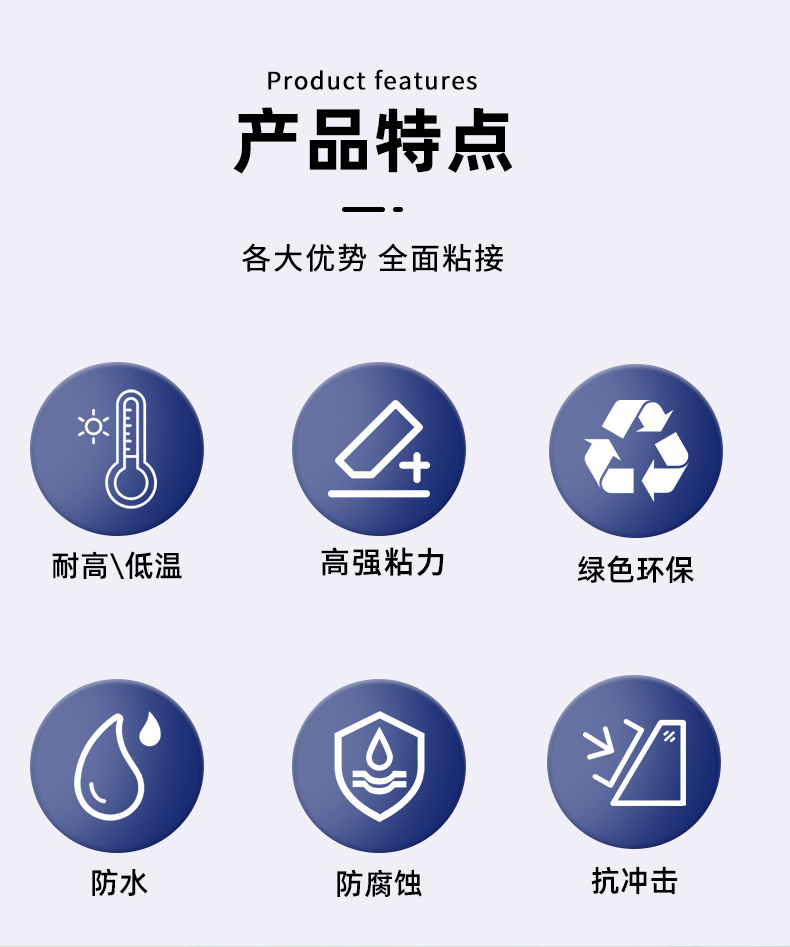 详情页_02.jpg