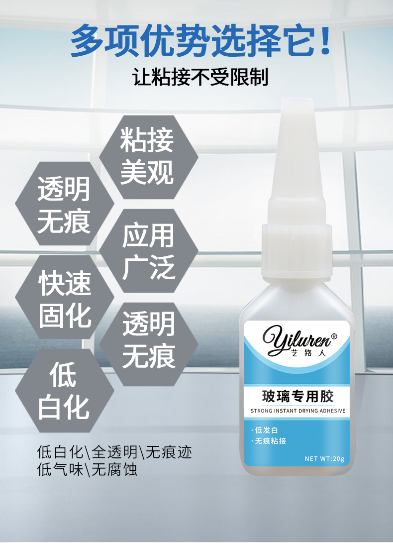 详情页_03.jpg