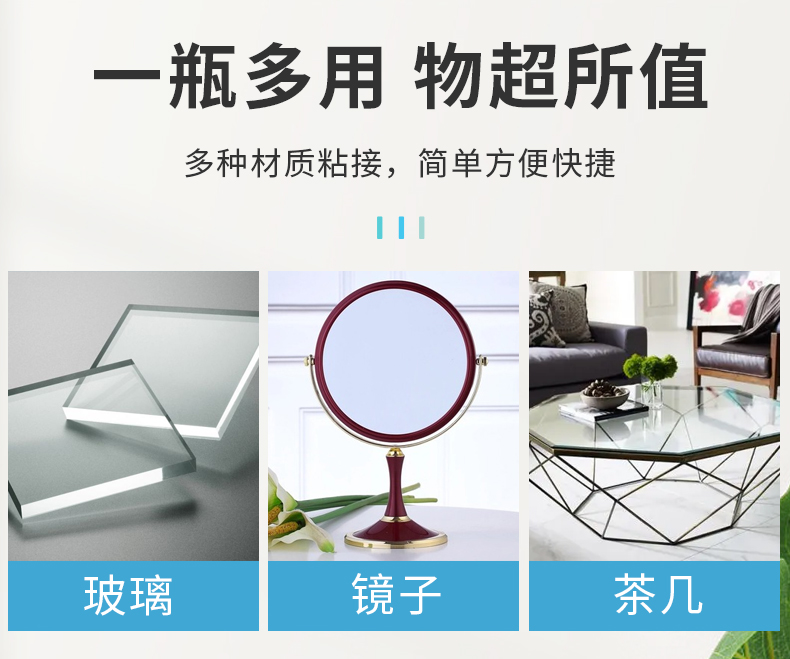 详情页_04.jpg