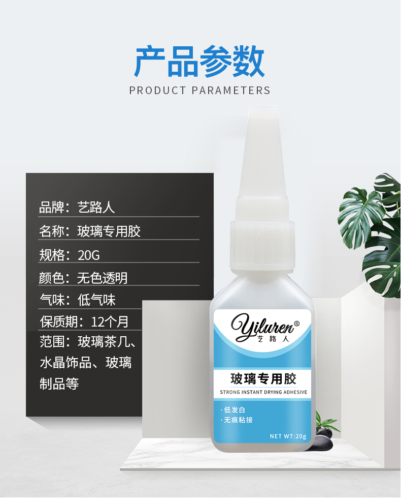 详情页_09.jpg