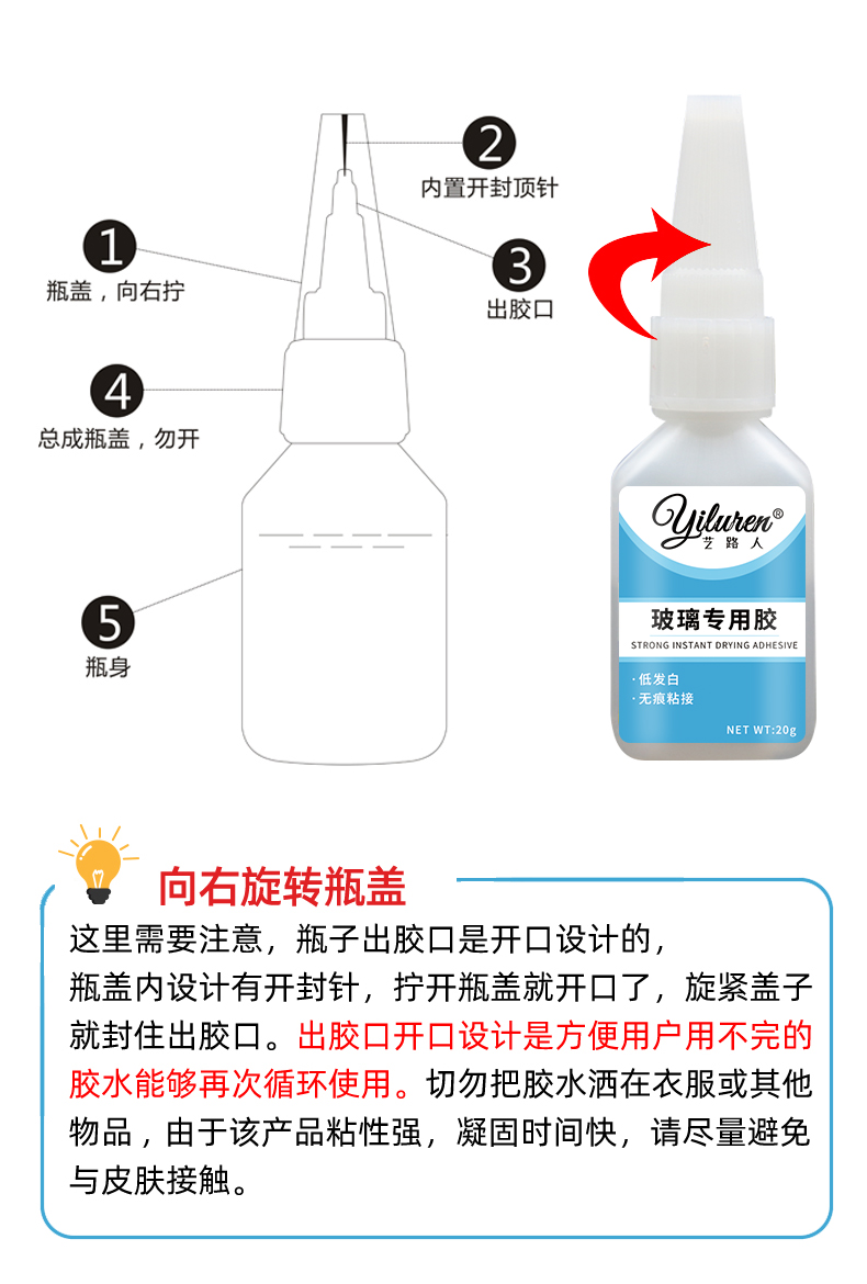 详情页_10.jpg