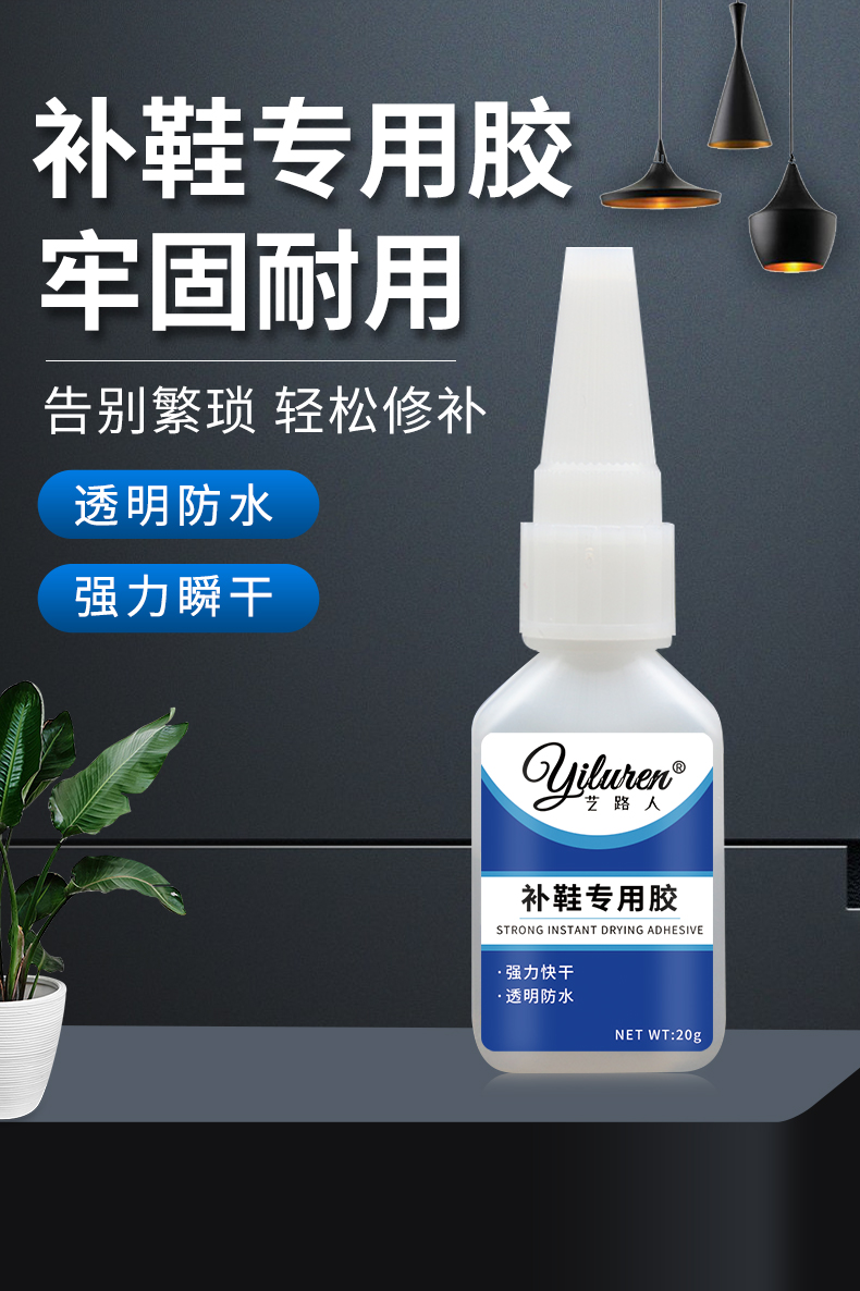 详情页_01.jpg