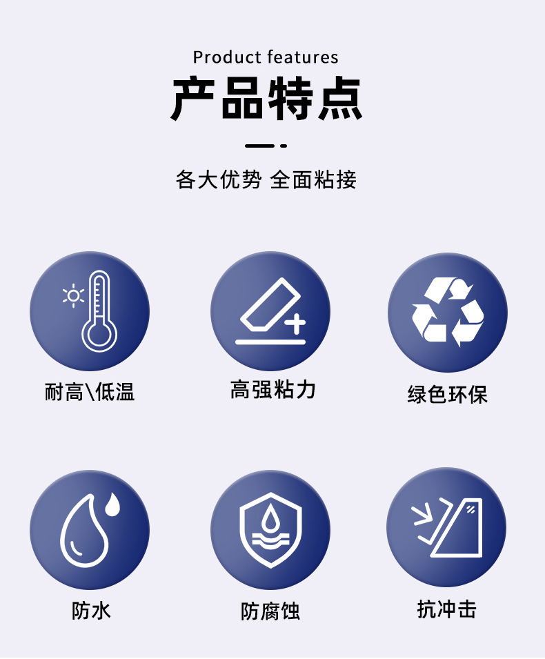 详情页_02.jpg