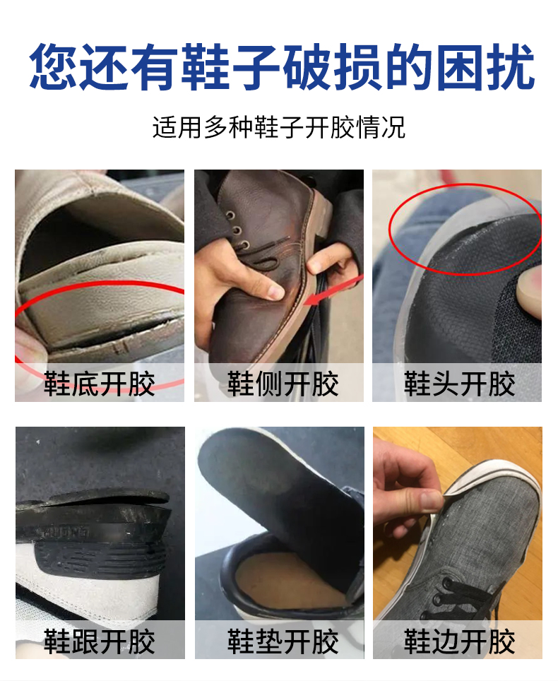 详情页_03.jpg