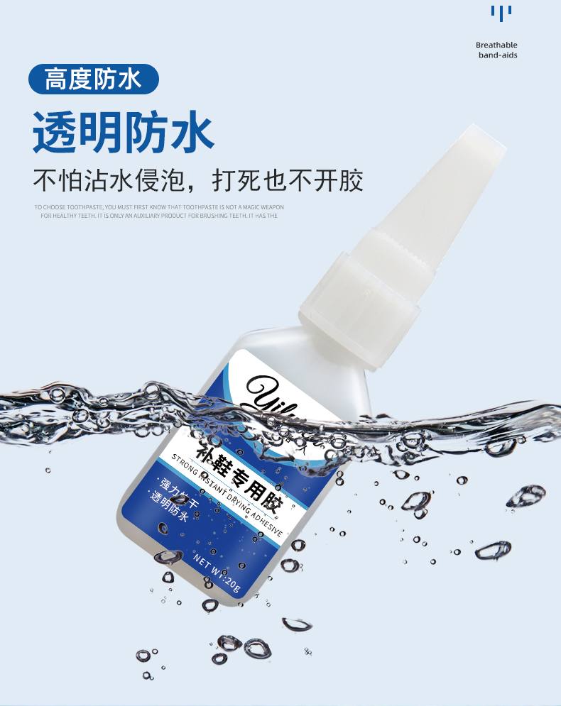 详情页_08.jpg