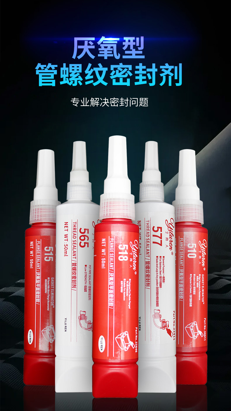 详情页_01.jpg
