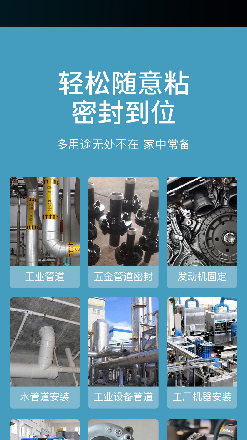 详情页_04.jpg