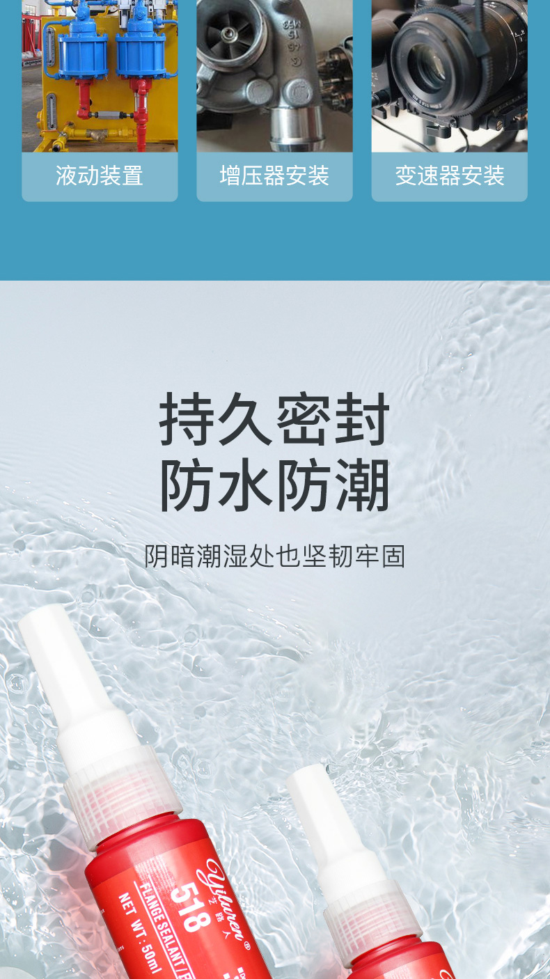 详情页_05.jpg