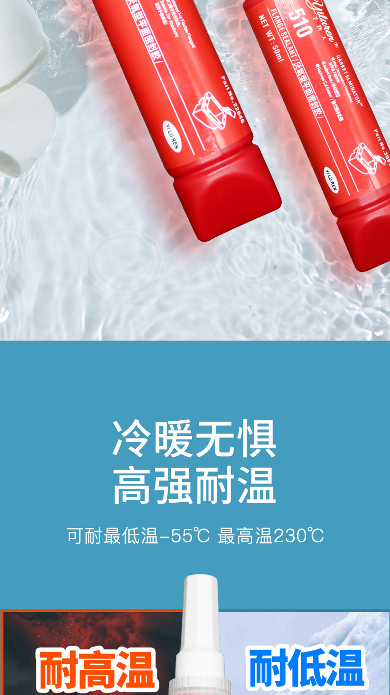 详情页_06.jpg