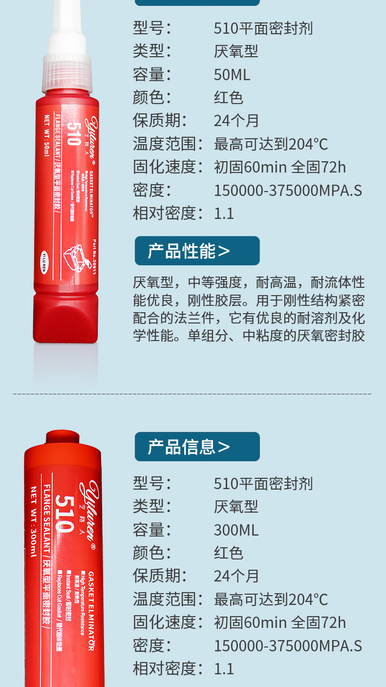 详情页_08.jpg